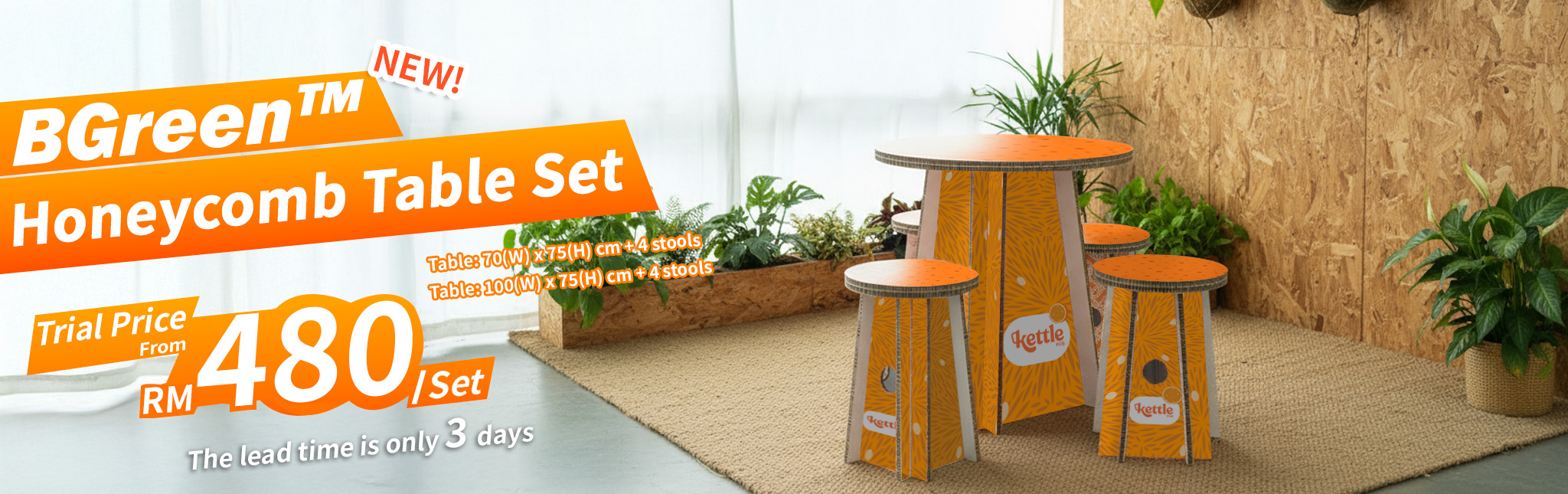 Bgreen Honeycomb Table Set