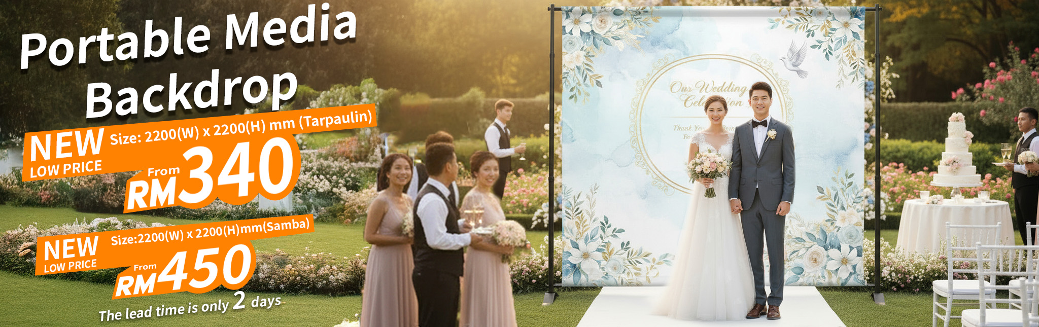 Portable Media Backdrop