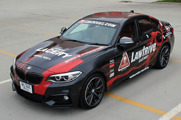 Protect Your Vehicle's Paint While Promoting Your Brand Protect Your Vehicle's Paint While Promoting Your Brand