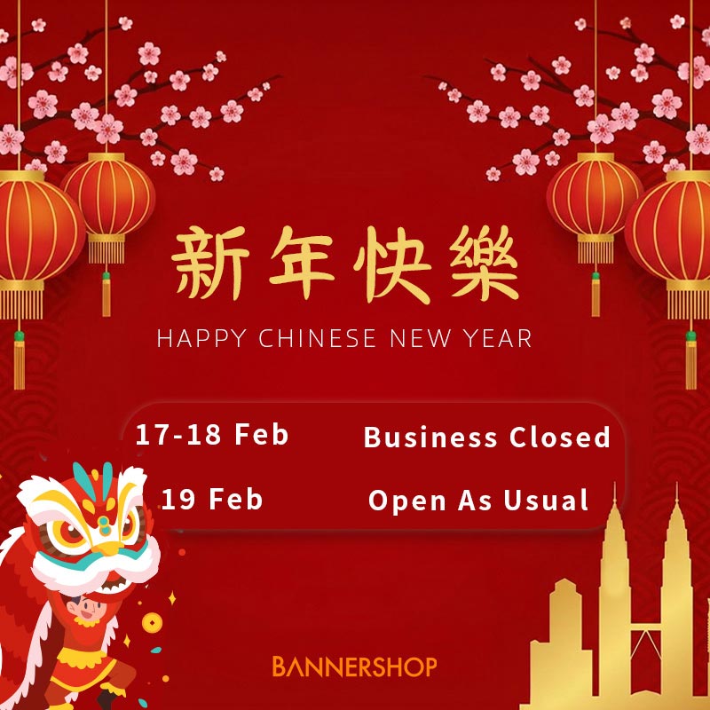 Happy Chinese New Year