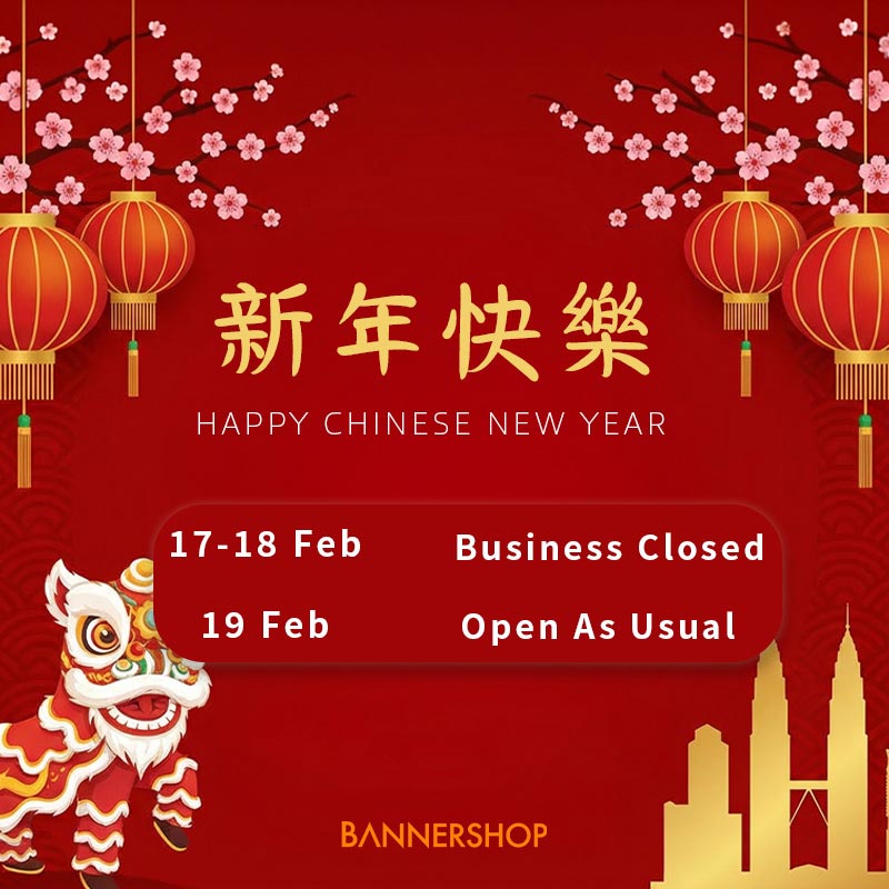 Happy Chinese New Year